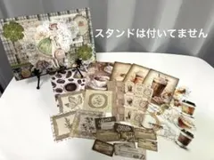 おすそ分けセット♡hwara様♡ ふわパリペーパーバック♡珈琲好きにはたまらない