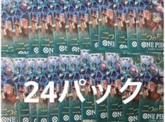 二つの伝説 ワンピースカード ２４パック バラパック