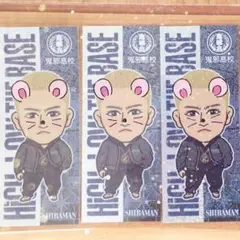 龍 阿多龍太郎 キーホルダー 2025年最新】阿多龍太郎の人気アイテム - メルカリ