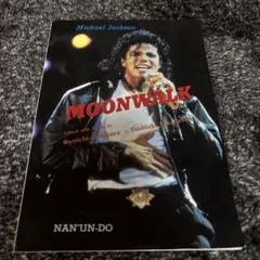 violet様 リクエスト 3点 まとめ商品