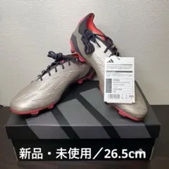 2026年最新】プレデターエリート 26の人気アイテム - メルカリ