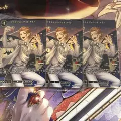 aeiou様 リクエスト 2点 まとめ商品