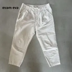 Item thumbnail for item d24c0fa1-980d-4e28-9a81-870afc0013bb