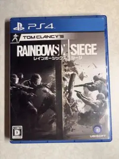 Tom Clancy's Rainbow Six Siege PS4