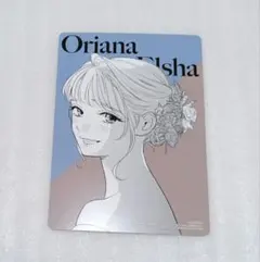 Item thumbnail for item fe9536aa-ef3a-4db5-9e0c-79bb64f9bd43