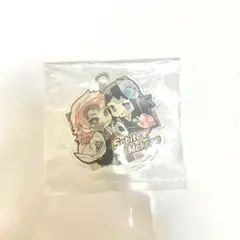 ぴた!でふぉめ 鬼滅の刃 アクリルキーホルダー 錆兎＆真菰