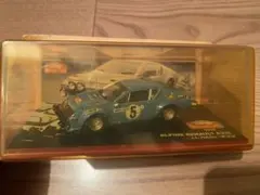 Item thumbnail for item 5f42c27e-6455-49d0-beff-a20e8f9d5a67