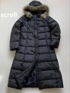 スクロール　ブラック フード付きロングダウンジャケット　Aラインダウンコート　M