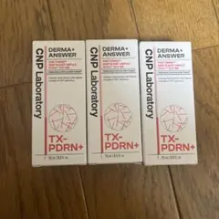 CNP Laboratory TX-PDRN+ 3本セット