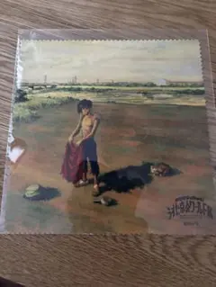 うすた京介ワールド展　クリーナークロス　購入特典　マサルさん