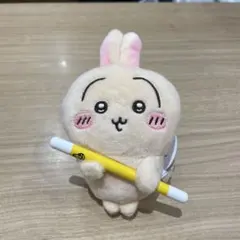 ちいかわ 討伐マスコット② うさぎ