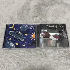 2026年最新】the奥歯's cdの人気アイテム - メルカリ