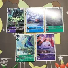 デジモンカードゲーム BT26 5枚セット