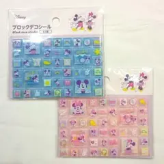★ ディズニー ミッキー ミニー タイルシール 2個セット