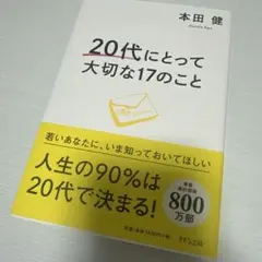 Item thumbnail for item c340a51f-110a-4f86-8098-64135023aafa