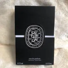 ディプティックDIPTYQUE オードパルファン オルフェオン 75ml 香水