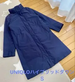 UNIQLO ネイビー　ハイブリッドダウンコート　S