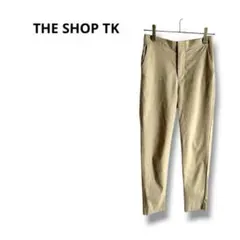 【ザショップティーケー】スラックス　チノパン　テーパード　麻混ベージュ　XS