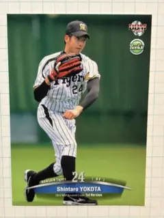 横田慎太郎 阪神 2014 BBM1stルーキーカード 栄光のバックホーム