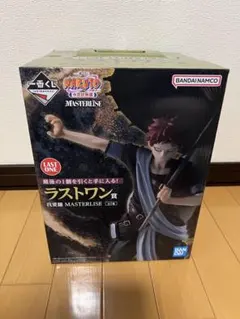 NARUTO MASTERLISE 我愛羅　ラストワン