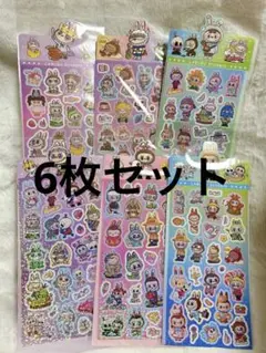 ラブブ シール ステッカー ホログラム 6枚セット
