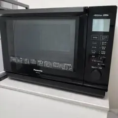 2026年最新】ne-ms267の人気アイテム - メルカリ