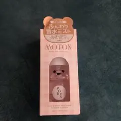 Item thumbnail for item 36dda2c6-01b6-4ae9-aec3-f4d81ad04cf7