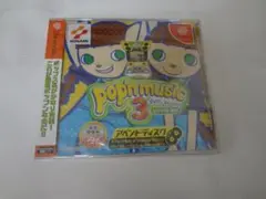 ポップンミュージック3 アペンドディスク ドリームキャスト セガ 新品未開封 ポップンミュージック3 アペンドディスク ドリームキャスト セガ