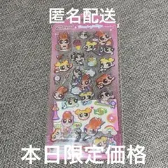 【正規品】パワーパフガールズ　ドロップジェリーシール　パワパフ　シール