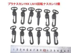 Item thumbnail for item e96ca82a-e671-42ad-a465-b85dd9693d4c