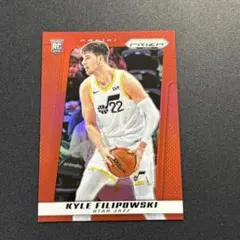 199枚限定 Kyle Filipowski 2024 Prizm Deca