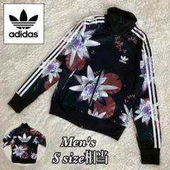 【限定セール！！】アディダスオリジナルス スカジャン スカルボーン 堂本剛 限定セール！！】アディダスオリジナルス スカジャン スカルボーン