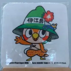 伊江島 タッちゃん ハンドタオル