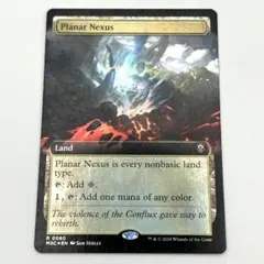 2025年最新】統率者 土地の人気アイテム - メルカリ