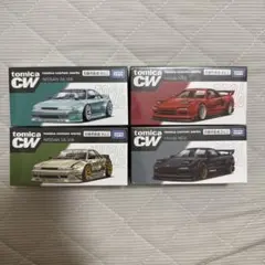 s*n様 ターマックワークス 1/64 SLS AMG Coupe 4台セット - メルカリ