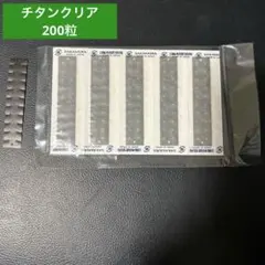 Item thumbnail for item 90e2ed6e-9bd6-4d6c-88c0-bc6773845386