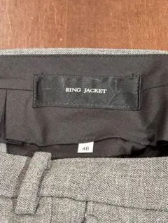 こ*う様 RING JACKET スラックス グレー 美品　使用感少　リングヂャのサムネイル