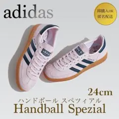 ラスト１点!アディダス⭐︎HANDBALL SPEZIAL クリアピンク24