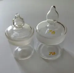 秤量瓶 2個セット　レトロ　アンティーク　ビンテージ