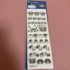 【新品】たまごっち! シール　おやじっち　エンボスシール