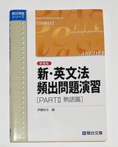 Item thumbnail for item 5f2ecb32-3af0-457d-9991-6d844f66801f