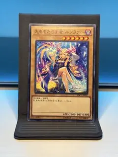 遊戯王 光をもたらす者 ルシファー ミレニアム パラ 最安 - メルカリ