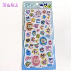 プチドロ　プチドロップシール　たまごっち　シール　カミオジャパン　匿名発送