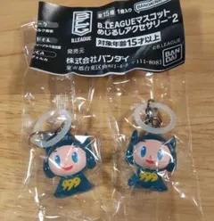 B.LEAGUEマスコット めじるしアクセサリー2 すさたまくん2個セット