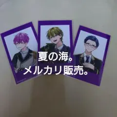 2026年最新】花散光士郎の人気アイテム - メルカリ