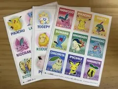 Item thumbnail for item c0daa4e7-8b90-4426-a0e1-4c3359b77fdc