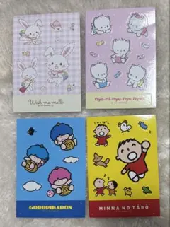 サンリオ　キャラクターシールセット