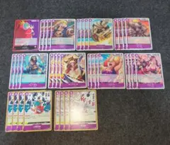 紫　ドンキホーテ海賊団　ワンピース　デッキパーツ