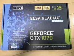 ELSA GLADIAC GTX 1070 8GB GDDR5