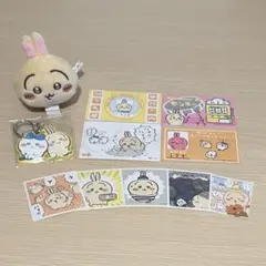 ちいかわ うさぎ カード シール ガチャ ぬいぐるみ キーホルダー セットのサムネイル